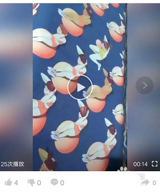 火山小视频怎么查看自己视频的播放量和点赞数?