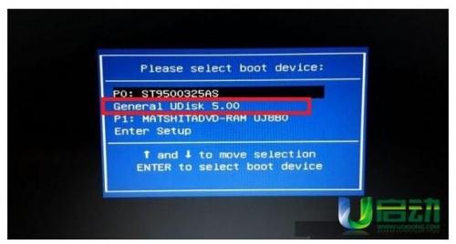 华硕X540Lwin8换win7安装教程