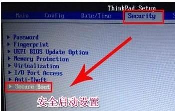 华硕x403Mwin8改win7后卡在windows登陆界面怎么办?