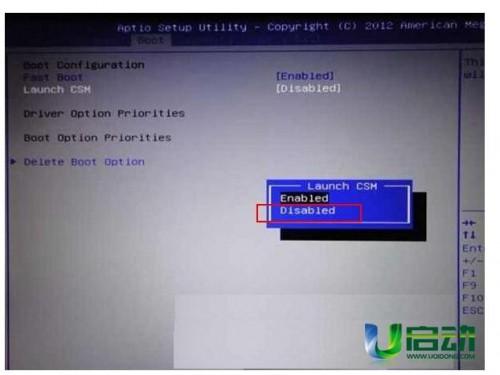 华硕X540Lwin8换win7安装教程