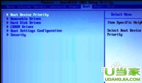 华硕主板怎么进入BIOS设置U盘启动?
