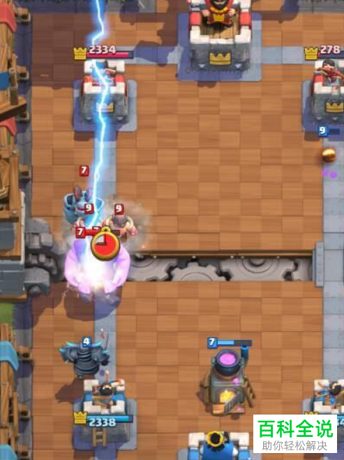 皇室战争皮卡超人的玩法——详细指导