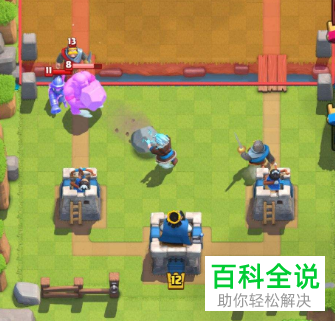 皇室战争皮卡超人的玩法——详细指导