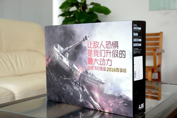 华硕ZX53V飞行堡垒怎么拆机?华硕ZX53V飞行堡垒拆解详细图解