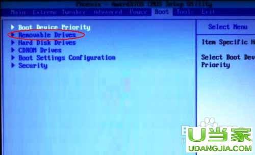 华硕主板怎么进入BIOS设置U盘启动?