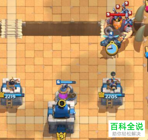 皇室战争皮卡超人的玩法——详细指导