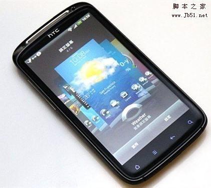 htcg14获取root权限解决方法
