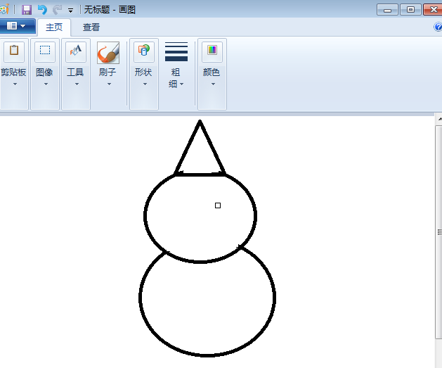 画图工具怎么画简笔画效果的雪人?