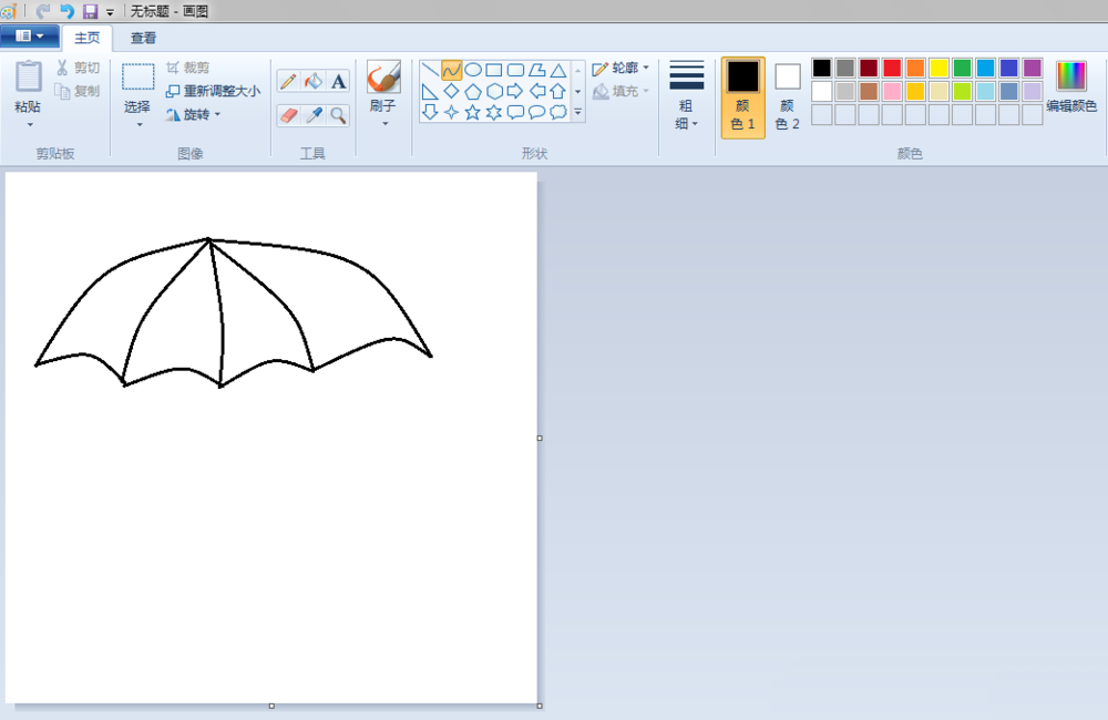 画图工具怎么手绘雨伞? 画图工具画雨伞的教程