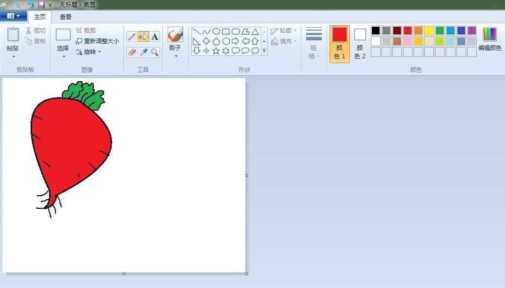 画图工具怎么画大红萝卜?