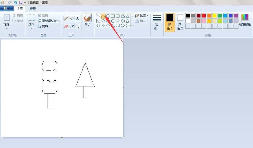画图工具怎么画彩色的冰棒? 画图工具画冰棒图形的教程