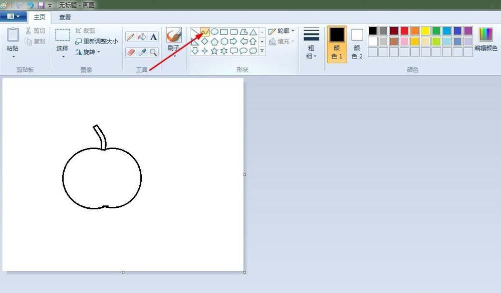 画图工具怎么画红色的苹果?