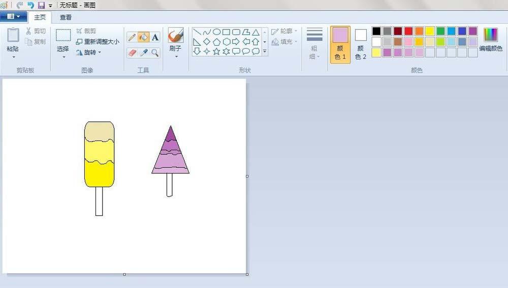 画图工具怎么画彩色的冰棒? 画图工具画冰棒图形的教程