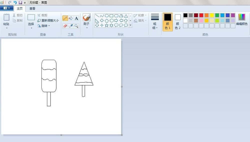 画图工具怎么画彩色的冰棒? 画图工具画冰棒图形的教程