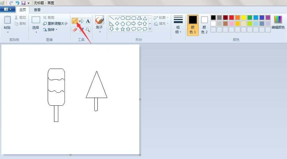 画图工具怎么画彩色的冰棒? 画图工具画冰棒图形的教程