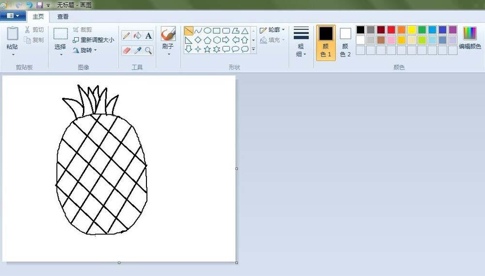 画图工具怎么画菠萝? 画图软件画菠萝的教程