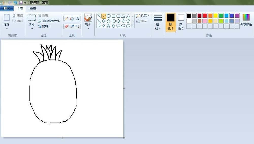 画图工具怎么画菠萝? 画图软件画菠萝的教程