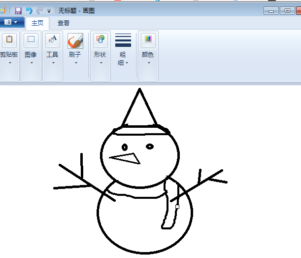 画图工具怎么画简笔画效果的雪人?