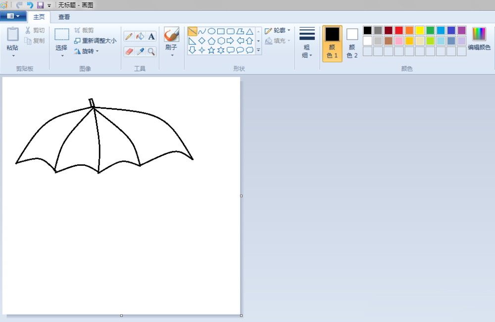 画图工具怎么手绘雨伞? 画图工具画雨伞的教程