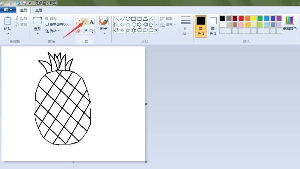 画图工具怎么画菠萝? 画图软件画菠萝的教程