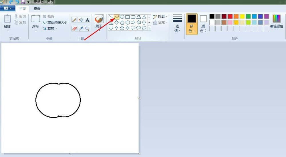 画图工具怎么画红色的苹果?