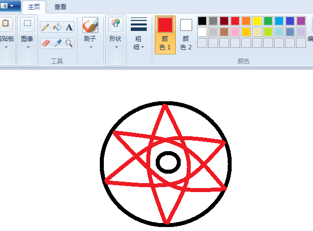 画图工具怎么手绘佐助万花筒写轮眼?