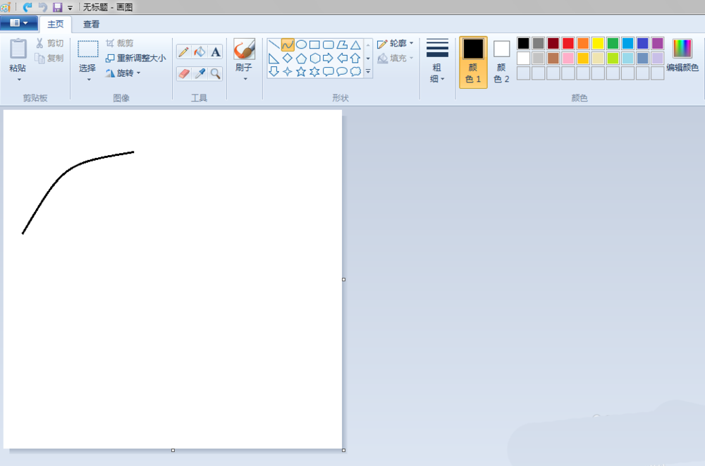 画图工具怎么手绘雨伞? 画图工具画雨伞的教程