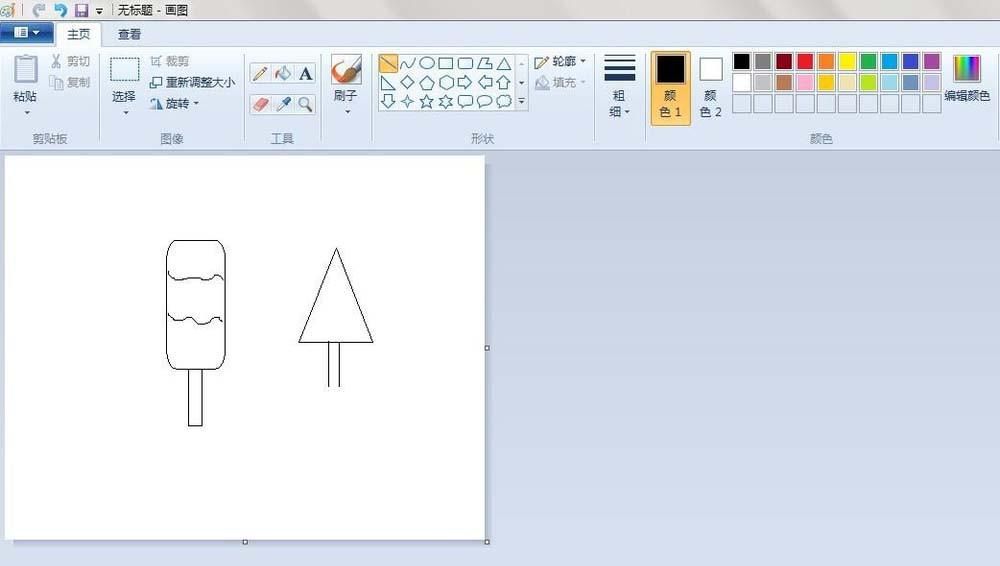 画图工具怎么画彩色的冰棒? 画图工具画冰棒图形的教程