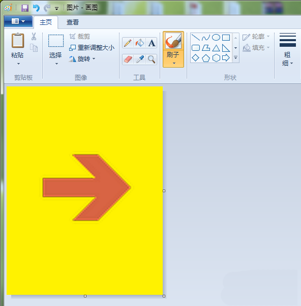 画图工具怎么箭箭头图片怎么90度旋转?