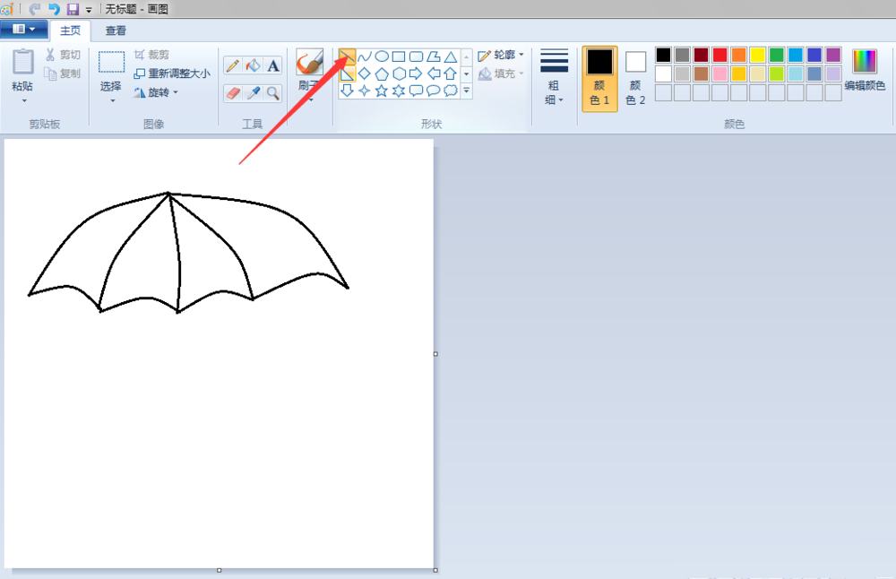画图工具怎么手绘雨伞? 画图工具画雨伞的教程