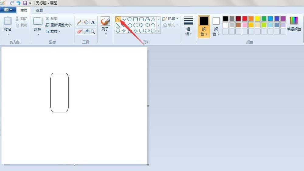 画图工具怎么画彩色的冰棒? 画图工具画冰棒图形的教程
