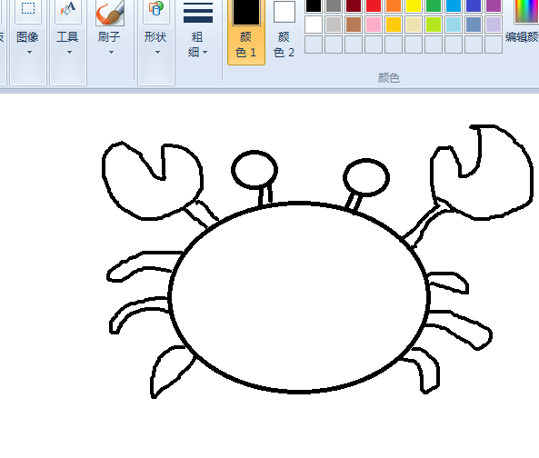 画图工具怎么画红色的螃蟹?