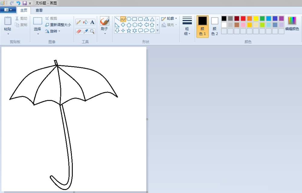 画图工具怎么手绘雨伞? 画图工具画雨伞的教程