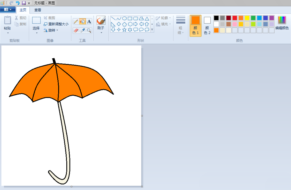 画图工具怎么手绘雨伞? 画图工具画雨伞的教程