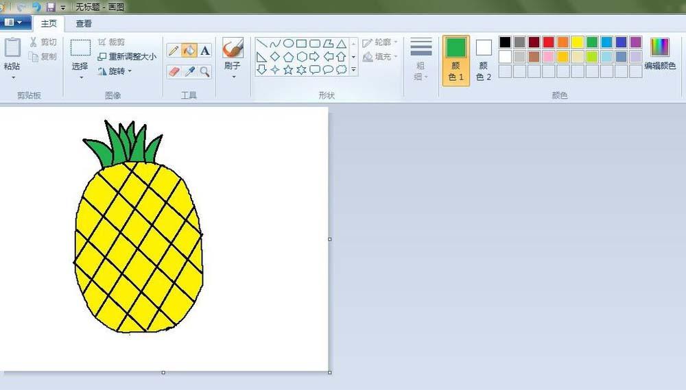 画图工具怎么画菠萝? 画图软件画菠萝的教程