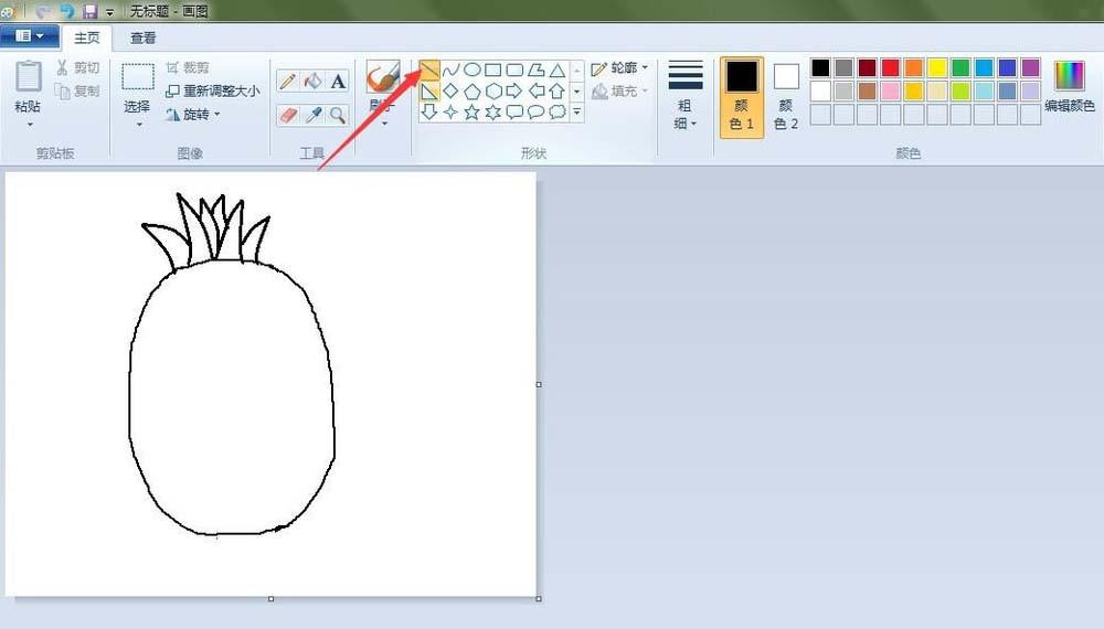 画图工具怎么画菠萝? 画图软件画菠萝的教程