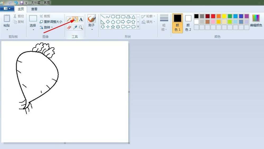 画图工具怎么画大红萝卜?