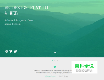 HTML中怎么插入图片作为背景?