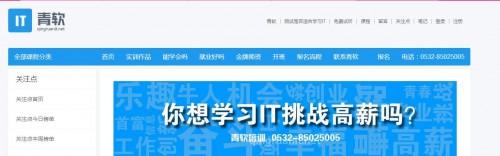 https: 118.26.25.135:8099 spEn打开后是什么?