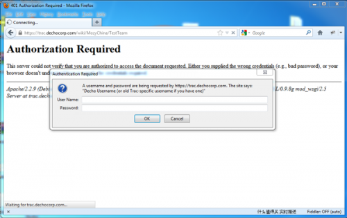 HTTP协议是什么?HTTP协议认证介绍