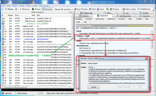 HTTP协议是什么?HTTP协议认证介绍