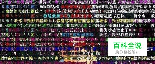 何为A站、B站、C站、D站、F站