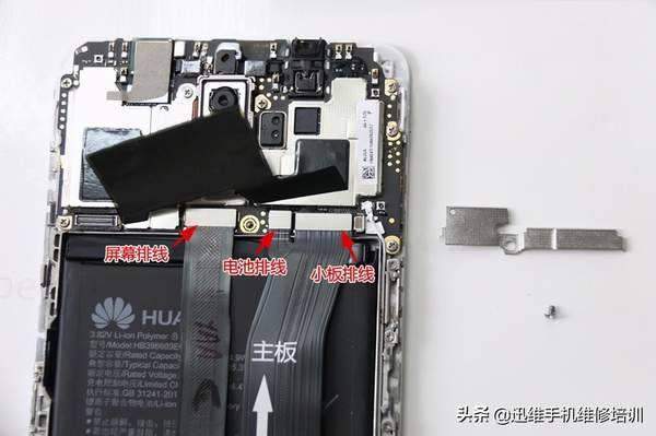 华为超级快充怎么变成普通充电（为什么华为超级快充会变成普通快充）