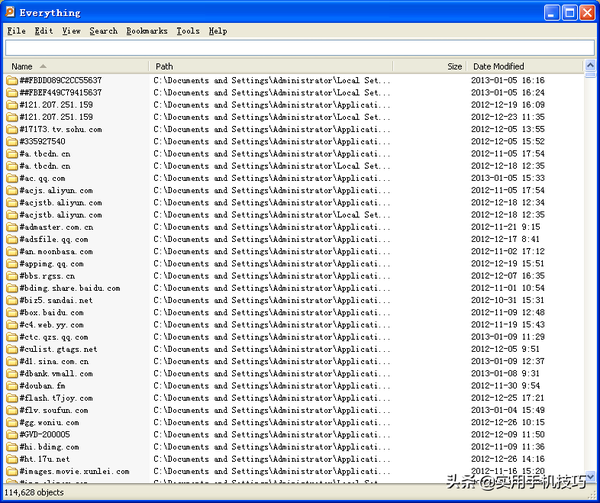 好玩的黑科技软件(有什么黑科技软件)