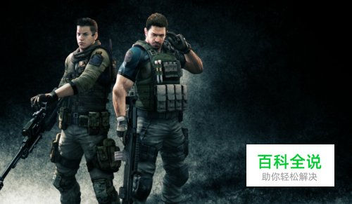 好玩的低配置游戏排名