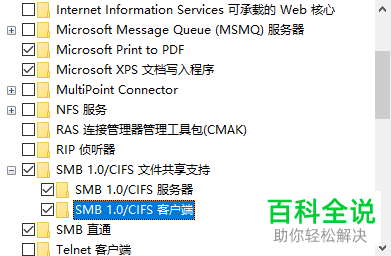 华为EMUI9.0系统“Huawei Share”功能怎么使用