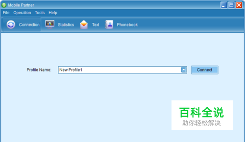 华为E3276s-150-没有正确安装客户端