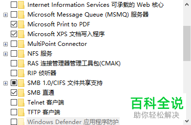 华为EMUI9.0系统“Huawei Share”功能怎么使用