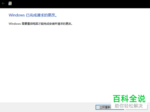 华为EMUI9.0系统“Huawei Share”功能怎么使用