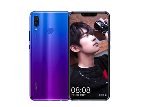 华为服务号是做什么的（华为服务号有什么用）